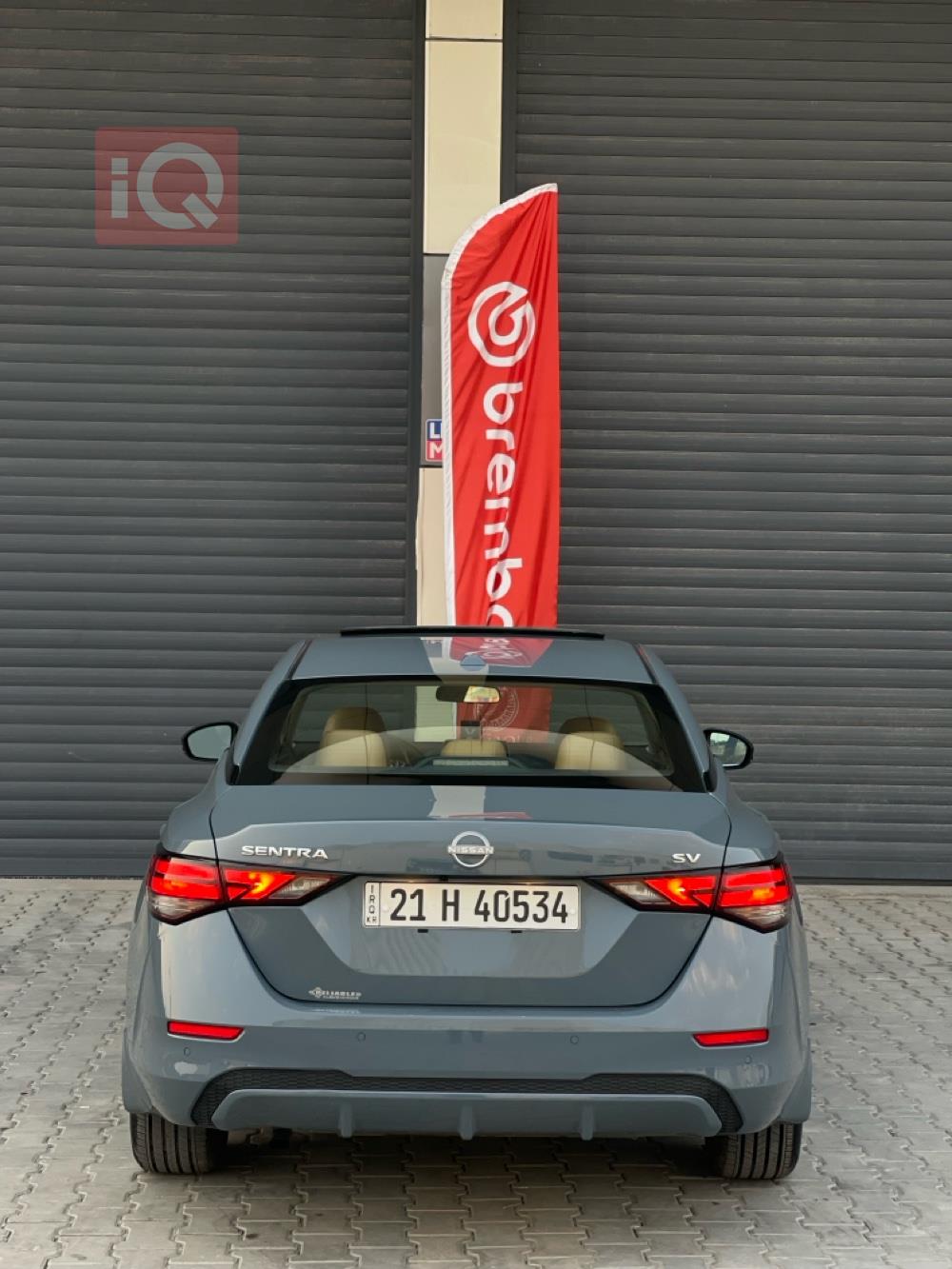 Nissan Sentra